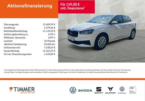 Skoda Fabia, 2022