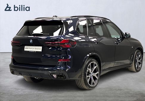 BMW X5, 2025