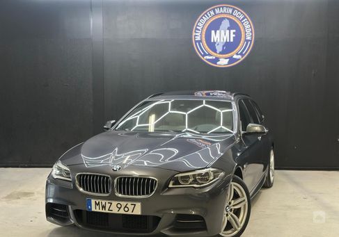 BMW 535, 2016