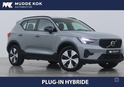 Volvo XC40, 2023