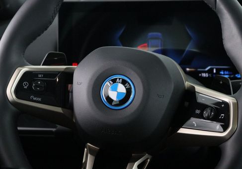 BMW 550, 2025