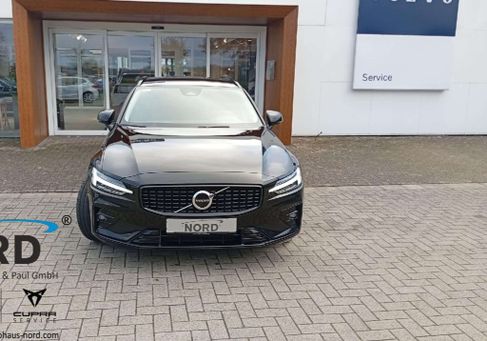 Volvo V60, 2023