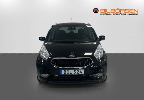 Kia Venga, 2015