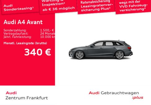 Audi A4, 2023