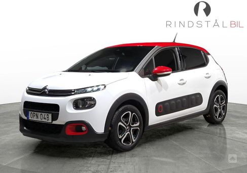 Citroën C3, 2020