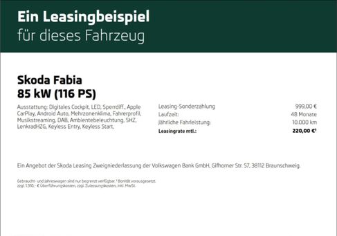 Skoda Fabia, 2026