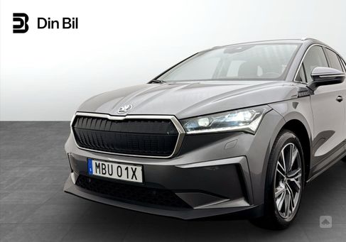 Skoda Enyaq, 2023