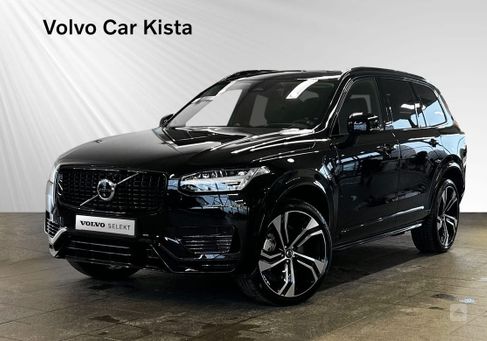 Volvo XC90, 2025