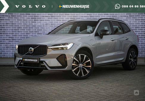 Volvo XC60, 2023