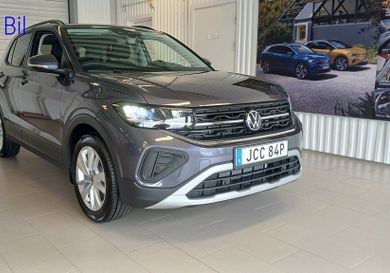 Volkswagen T-Cross, 2027