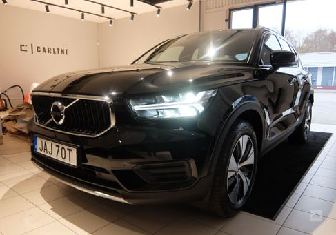 Volvo XC40, 2022