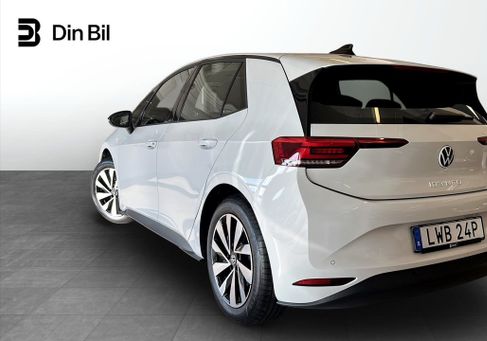 Volkswagen ID.3, 2027