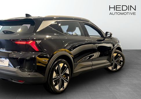 Renault Scenic, 2026