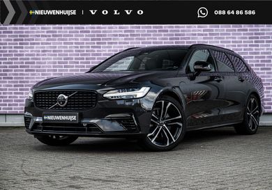 Volvo V90, 2023