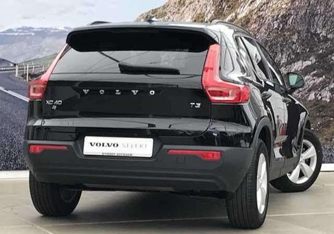 Volvo XC40, 2020 3