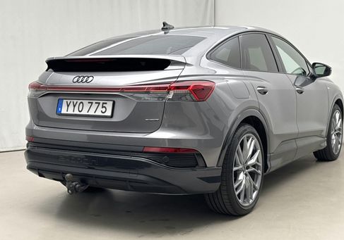 Audi Q4, 2023