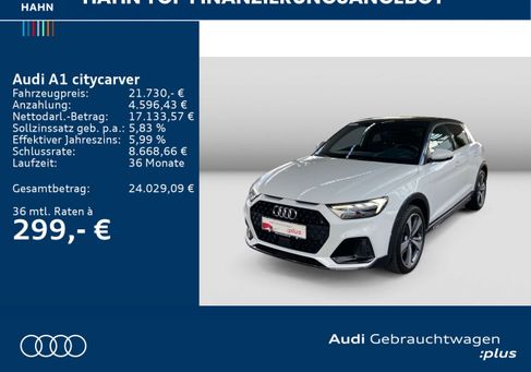 Audi A1, 2022