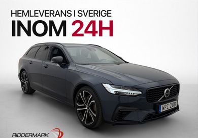 Volvo V90, 2022