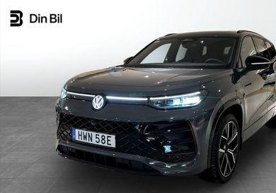 Volkswagen, 2026