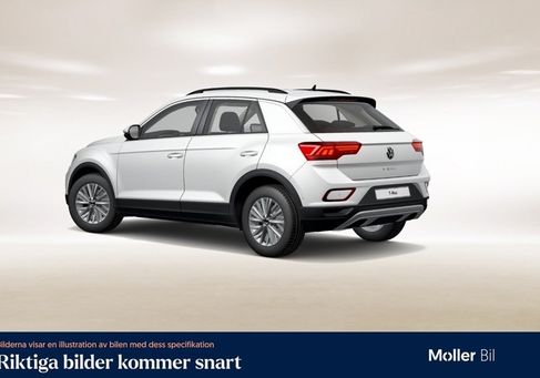 Volkswagen T-Roc, 2023