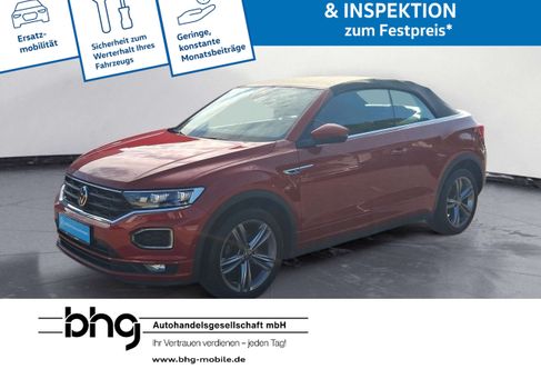 Volkswagen T-Roc, 2020