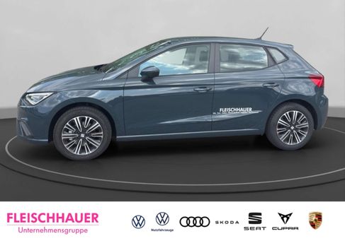 Seat Ibiza, 2025