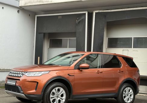 Land Rover Discovery Sport, 2020