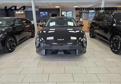 Kia, 2026 2
