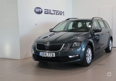 Skoda Octavia, 2020