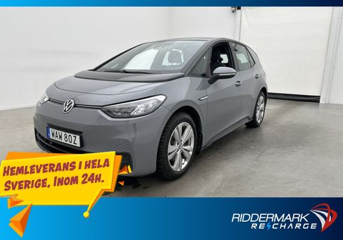 Volkswagen ID.3, 2021