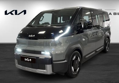 Kia, 2026