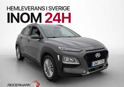 Hyundai Kona, 2020 3