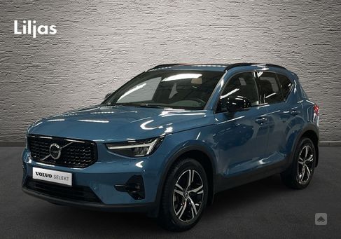 Volvo XC40, 2024