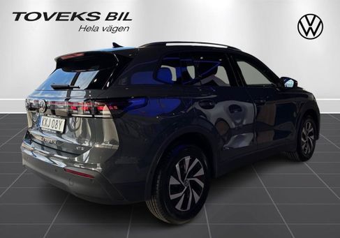 Volkswagen Tiguan, 2026 3