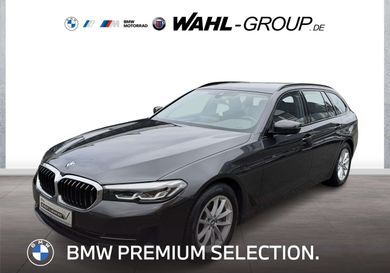 BMW 520, 2023