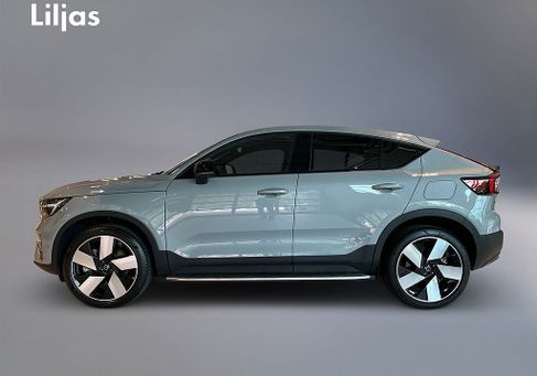 Volvo, 2025 2