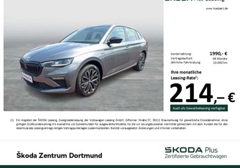 Skoda Scala, 2025