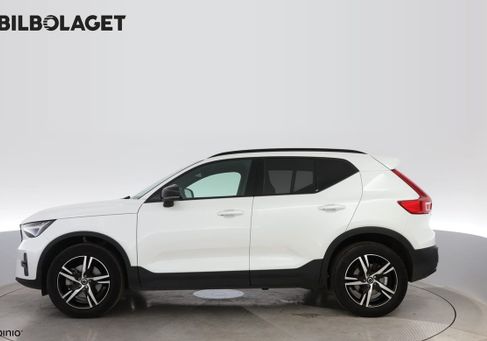Volvo XC40, 2025 2