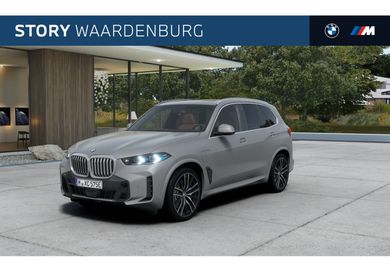 BMW X5, 2026