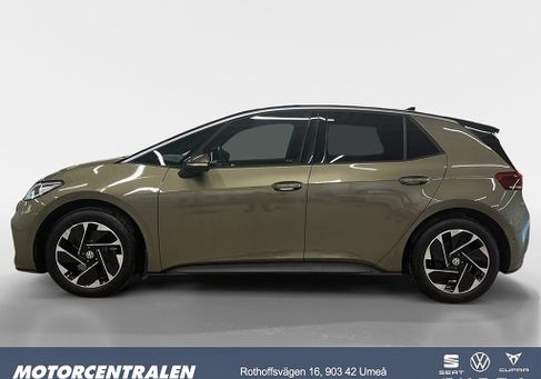 Volkswagen ID.3, 2026 2