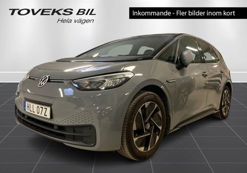 Volkswagen ID.3, 2022