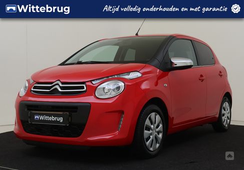 Citroën C1, 2022