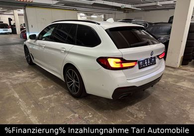 BMW 520, 2023