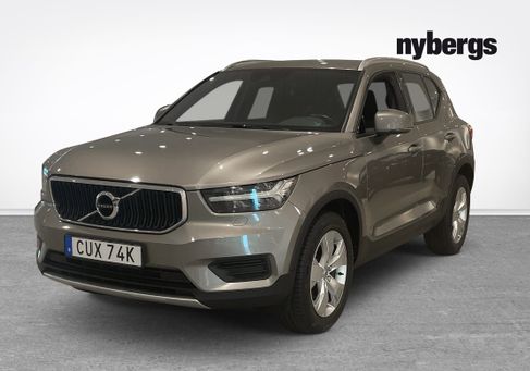 Volvo XC40, 2021