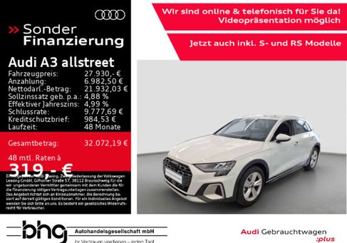 Audi A3, 2025 2