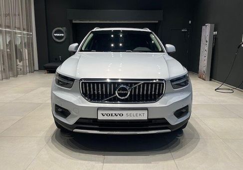 Volvo XC40, 2020 2