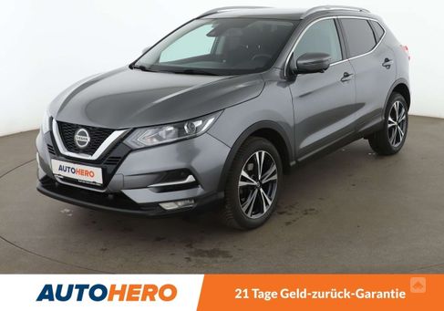 Nissan Qashqai, 2020