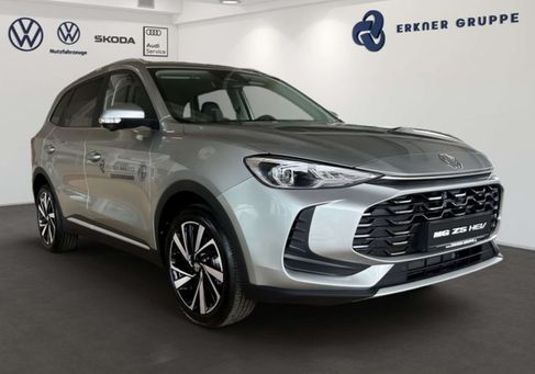 MG ZS, 2026