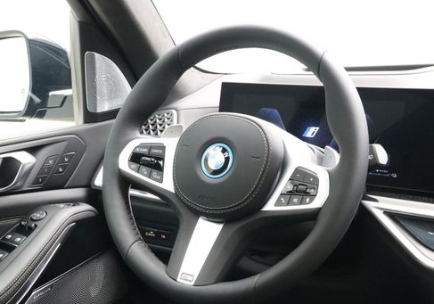 BMW X5, 2026