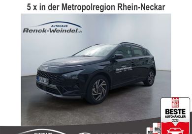 Hyundai Bayon, 2026